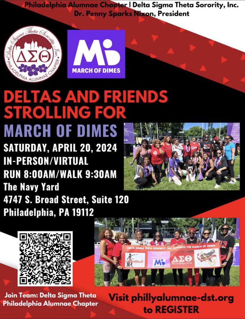 Flyer for March of Dimes virtual stroll event on April 20, 2024.